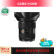 Leica/徕卡S系列镜头 莱卡单反镜头 S3 S007 S006 s2 se中画幅镜头 二手镜头 徕卡S30-90MM 准新