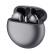 华为（HUAWEI）耳机FreeBuds4E 2024款无线蓝牙耳机主动降噪半入耳式运动音乐游戏超长续航冰霜银