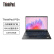 联想笔记本ThinkPad P15V 15.6英寸高性能设计师工作站(12代升级i7-12700H 32G 1T SSD T600 4G独显)