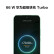 HUAWEI# 华为 nova 11 全网通 前置6000万超广角人像 6.88毫米超薄臻彩直屏 256GB 11号色 鸿蒙智能手机	