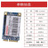 联想（Lenovo) 256GB SSD固态硬盘 mSATA接口 SL700固态宝系列