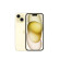 Apple 苹果 iPhone 15 (A3092) 全网通5G手机 双卡双待新品苹果手机iphone15 黄色 256GB【14个月碎屏保】