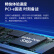 联想(Lenovo)扬天M6603d 英特尔酷睿 i5 高性能六核商务家用网课办公台式电脑整机1 21.5英寸全高清屏 定制 i5-8400/8G/1T+128G双硬盘