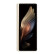 【已验机】三星（SAMSUNG）Galaxy 三星W21 5G 折叠屏 三星手机 熠辉金 12+512G