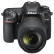 尼康（Nikon）D7500单反相机 高清旅游数码相机（AF-S 18-140mm f/3.5-5.6G）含64G卡+单肩包+备电+清洁套等