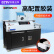宝预（BYON）MZ-300PLX侧胶胶装机A4全自动无线热熔胶装机书本标书装订机企业图文店胶订机大型热熔装订机
