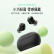泥炭（SoundPEATS）Mini Pro 主动降噪蓝牙耳机 泥炭蓝牙耳机 真无线耳机 入耳式TWS耳机 蓝牙5.2 适用苹果手机 黑色