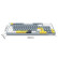 达尔优（dareu）A98机械键盘 三模热插拔键盘 游戏键盘 PBT键帽全键可换轴 RGB 工业灰-天空轴V3