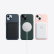 Apple/苹果 iPhone 14（A2884）支持移动电信联通5G双卡双待手机 黑色 256G【12期白条0息】