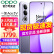 一加OPPO 一加 Ace 3V手机 新品5G全网通手机【性价比之选】电竞游戏拍照Ace2v升级版 ace3v 12GB+256GB 幻紫银 OPPO Air2i套餐