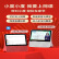 小度（Xiao Du） 智能屏x8 在家送礼推荐智能音响语音遥控蓝牙wifi网络音响8英寸视频通话 小度x8红色
