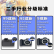 Fujifilm富士XT30/XT20/XT1/XT200XT3单电复古4K二手高清微单富士数码相机 富士X-T3 18-55 套机 9新