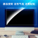 倍方 电脑显示器防蓝光保护屏 22英寸（16:10）防蓝光膜 悬挂式易安装 电脑抗蓝光保护膜保护罩 屏幕保护膜