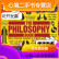 二手书-【二手9成新】-The Philosophy book纸质 The Philosophy book纸质包邮