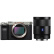 索尼（SONY） Alpha 7C (ILCE-7C/A7C)全画幅Vlog微单数码相机 ( 银色+Sonnar T* FE 55mm F1.8 ZA+专业套餐)