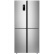 【99新】容声 426升十字对开门冰箱智能变频风冷无霜家用多门电冰箱BCD-426WD12FP 几乎无瑕疵