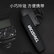 得胜（TAKSTAR）SGC-600 单反相机麦克风 摄像机外接录音枪式采访话筒 DV拾音麦克风 黑色