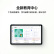 华为HUAWEI MatePad  10.4英寸 影音娱乐办公学习 专属教育中心 护眼全面屏平板电脑6G+128G WIFI 曜石灰