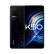 小米红米 Redmi K50 2K柔性直屏 OIS光学防抖 67W快充 墨羽 8GB+256GB 5G手机 商用