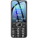 【备件库99新】天语（K-Touch）E2 老人手机4G 直板按键超长待机大字大声学生功能备用电信联通版老年人手机 幻夜黑 
