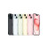 Apple/苹果 iPhone 15 (A3092) 支持移动联通电信5G 双卡双待手机 粉色 512G【会员专享】