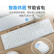 惠普（HP） CS10无线键盘鼠标套装 笔记本台式电脑通用办公无线键鼠套装 鼠标键盘无线自动休眠套装 白色键鼠套装