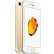 Apple 苹果7 iPhone7 二手手机 二手苹果手机 国行全网通 金色【100%品牌电池】 32G 9成新