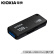铠侠（Kioxia）128GB U盘  U365 随闪系列 黑色 USB3.2接口