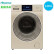 【99新】海信（Hisense）XQG100-UH1405AYFIJG 10kg家用变频滚筒洗衣机