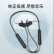 飞利浦（PHILIPS）无线蓝牙耳机挂脖式运动音乐游戏耳机通话降噪磁吸线控苹果华为小米安卓手机通用TAE1205黑