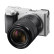 索尼（SONY）Alpha 6400 APS-C画幅微单相机微单数码相机（ILCE-6400M/α6400）A6400M 18-135套机 银色