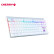 樱桃（CHERRY）MX8.0 机械键盘 游戏键盘 87键盘TKL 旗舰款有线键盘 电脑键盘 合金外壳RGB混光键盘 白色茶轴