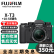 Fujifilm富士XT30/XT20/XT1/XT200XT3单电复古4K二手高清微单富士数码相机 富士X-T3 18-55 套机 9新