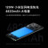 小米13 Pro 徕卡光学镜头 第二代骁龙8处理器 2K曲面屏 120Hz高刷 120W秒充 12+512GB 陶黑色 5G手机