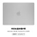 ESCASE 苹果MacBook Pro14.2英寸保护壳笔记本电脑套21/23款水晶纹外壳防刮A2442/A2779/A2918/A2992幸运白
