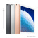 Apple iPad Air 3 2019年新款平板电脑 10.5英寸（64G WLAN版/A12芯片/MUUJ2CH/A）深空灰色