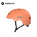 Ninebot 九号骑行头盔成人橙色电动车滑板车平衡车可用