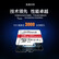 大华64GB内存卡 摄像头存储卡 视频监控专用卡 手机行车记录仪内存卡 相机TF存储卡