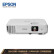 爱普生（EPSON）CB-X06E 投影仪 投影机 商用 办公 光学变焦 支持侧投（吊架+100英寸电动幕布+安装）