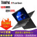 联想ThinkPad X1 Carbon系列14寸二手笔记本电脑轻薄便携商务办公极本 X1C 2016 i5 8G 256G固态