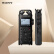 索尼（SONY）PCM-D10 专业数码录音笔 数字降噪Hifi无损播放 大直径三向双麦克风 16GB 黑色