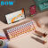B.O.W三模蓝牙无线键盘ipad笔记本电脑平板通用女生鼠标套装
