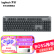 罗技（Logitech）K865无线机械键盘 办公无线键盘 蓝牙键盘 104键全尺寸 TTC红轴 垂直收纳 一键三连 石墨黑