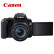 Canon佳能 200d二代 入门级单反相机 vlog便携家用迷你单反数码照相机 黑色200DII EF-S18-55套机 官方标配