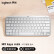 罗技（Logitech）MX Keys Mini键盘 时尚键盘 无线充电蓝牙办公超薄智能背光妙控键盘 科技灰【企业好物】