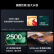 OPPO Find X6 Pro 16GB+512GB 飞泉绿 超光影三主摄 哈苏影像 100W闪充 第二代骁龙8 5G 拍照 AI手机