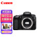 佳能（Canon）EOS 90D 单反相机 单机身 （约3250万像素/约11张每秒高速连拍）