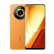 真我（realme） 真我11 Super AMOLED屏 高端荔枝素皮设计 大内存  5G手机 夏日燃橙 12GB+256GB