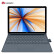 华为/HUAWEI MateBook E GO 二手笔记本电脑 2023款二合一笔记本电脑 E 骁龙850 8+512G 集显 95新