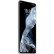 魅族（MEIZU）魅族18 骁龙888 6.2英寸2K AMOLED曲面屏  安卓二手手机 踏雪 8GB+256GB 全网通5G 99成新